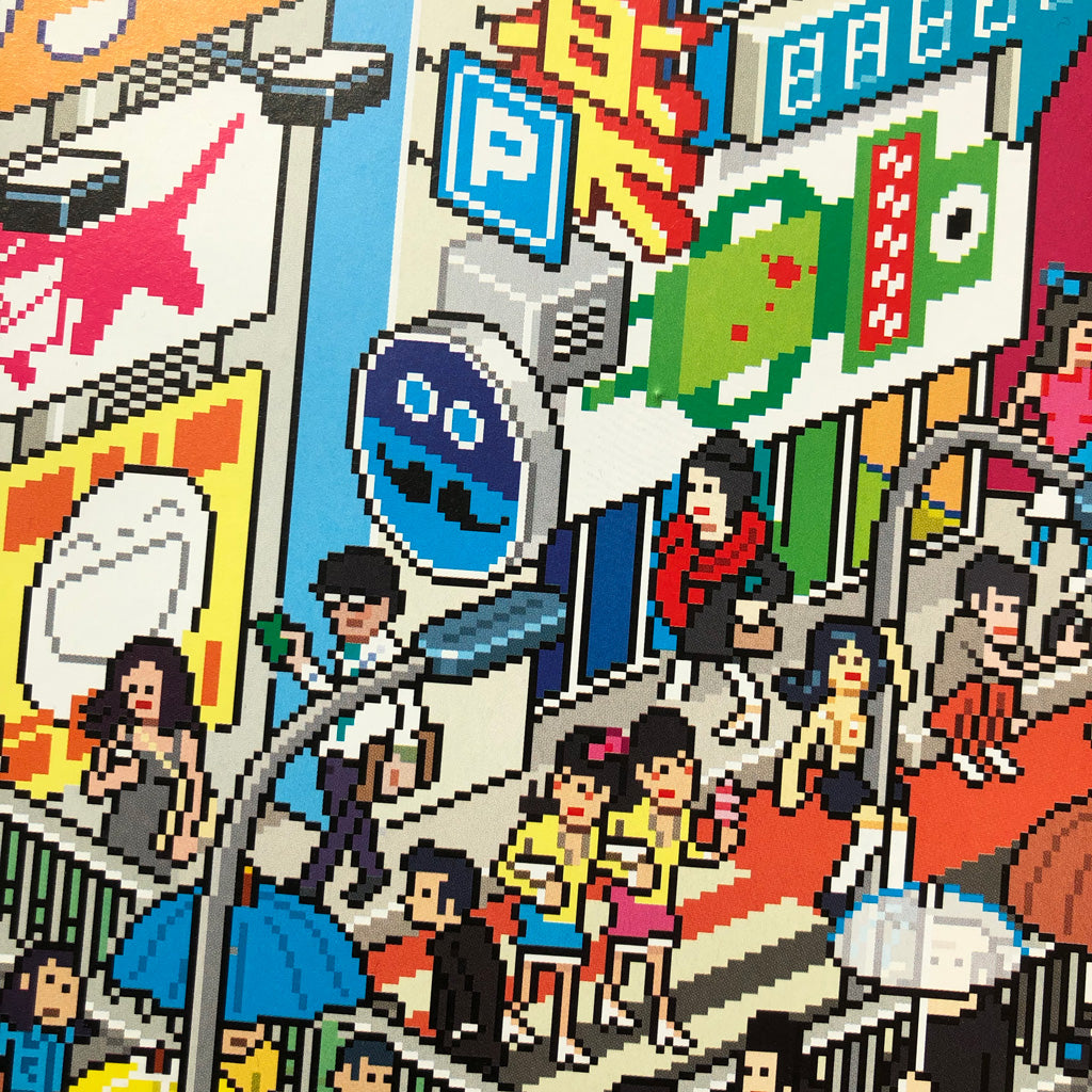 detail of Tokyo pixel art poster by eBoy