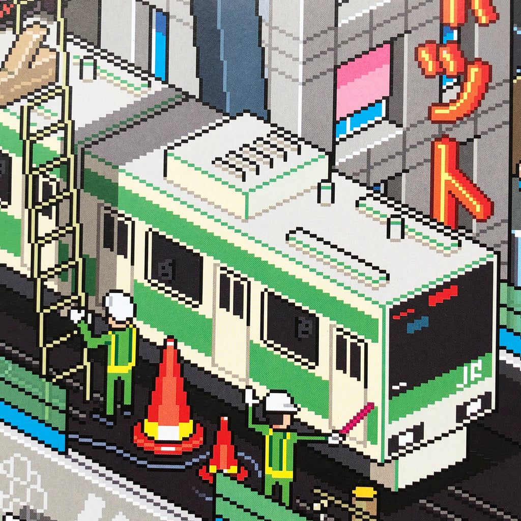 detail of Tokyo pixel art poster by eBoy