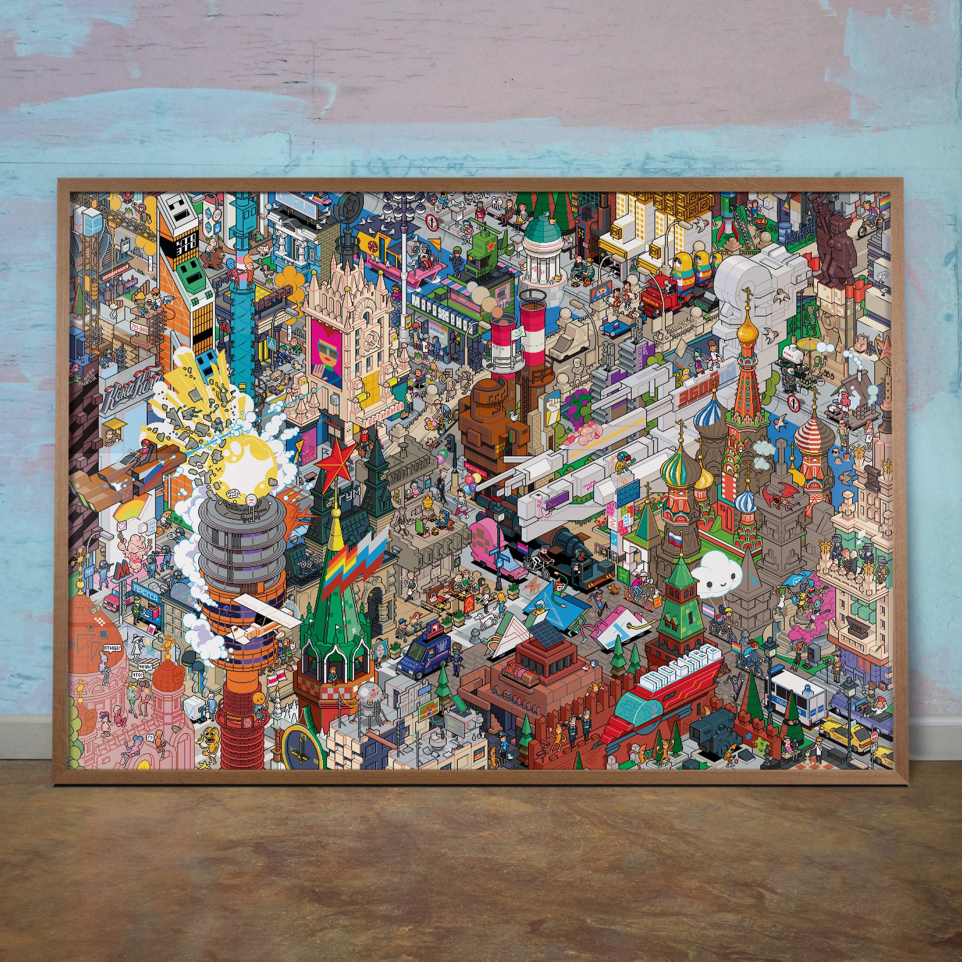 Moscow pixel art poster by eBoy