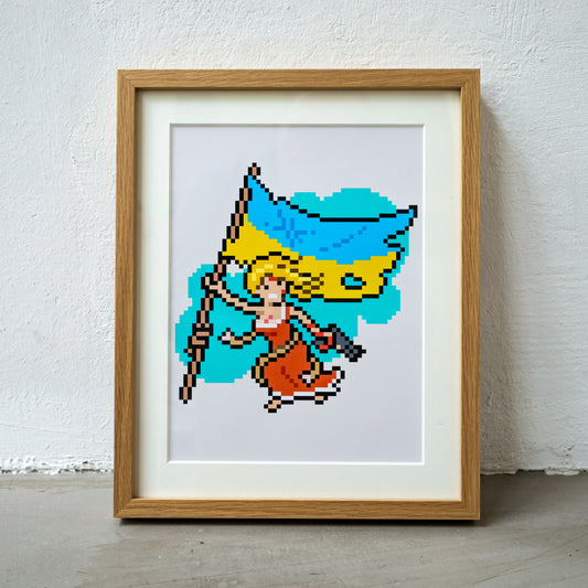 SlavaUkraini Art Print Framed