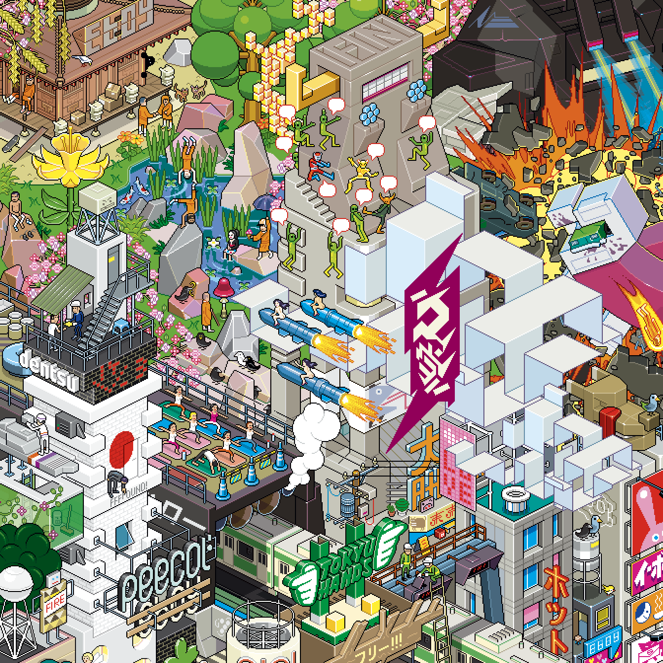 Tokyo Poster – eBoy