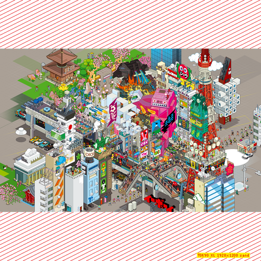 Tokyo Digital Wallpaper XL