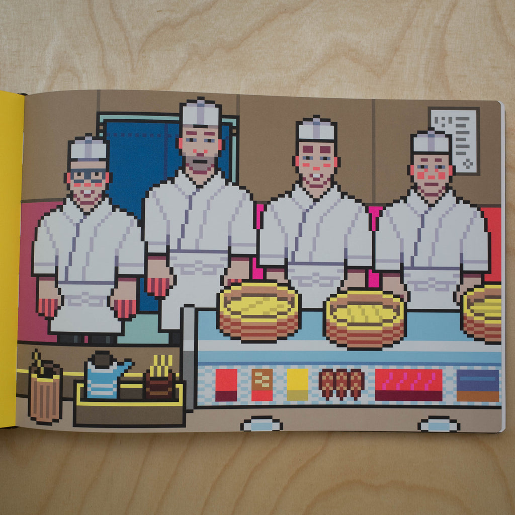 Tokyo Travel Book, Limited