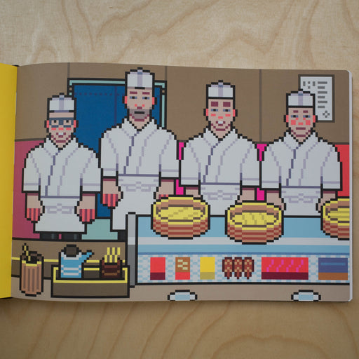 Tokyo Travel Book, Limited