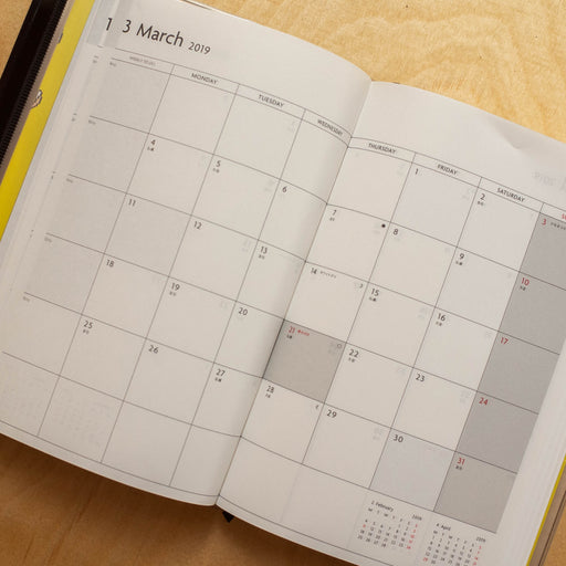 Calendar 2019 People
